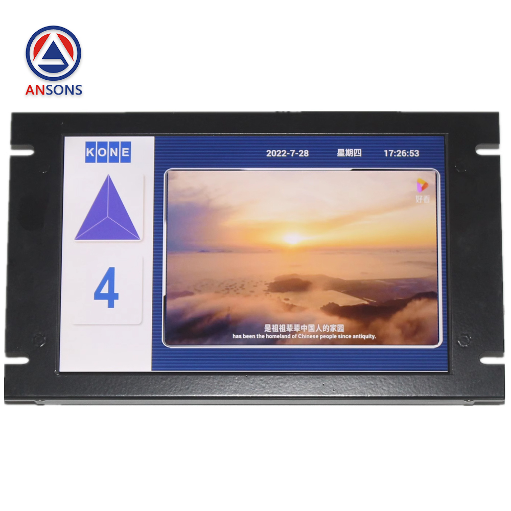 KONE Elevator LCD Car Multimedia Display Picture Video MJK8901-181 10.4 Inch Ansons Lift Spare Parts