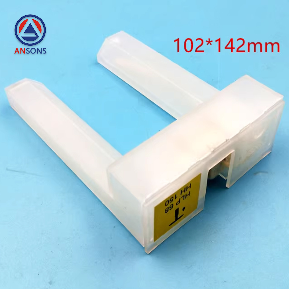 Schindler Elevator Oil Cup Counterweight Oil Box Can HLP68 HH150 102*142 144*123 mm 3600 5200 5500 Ansons Lift Spare Parts