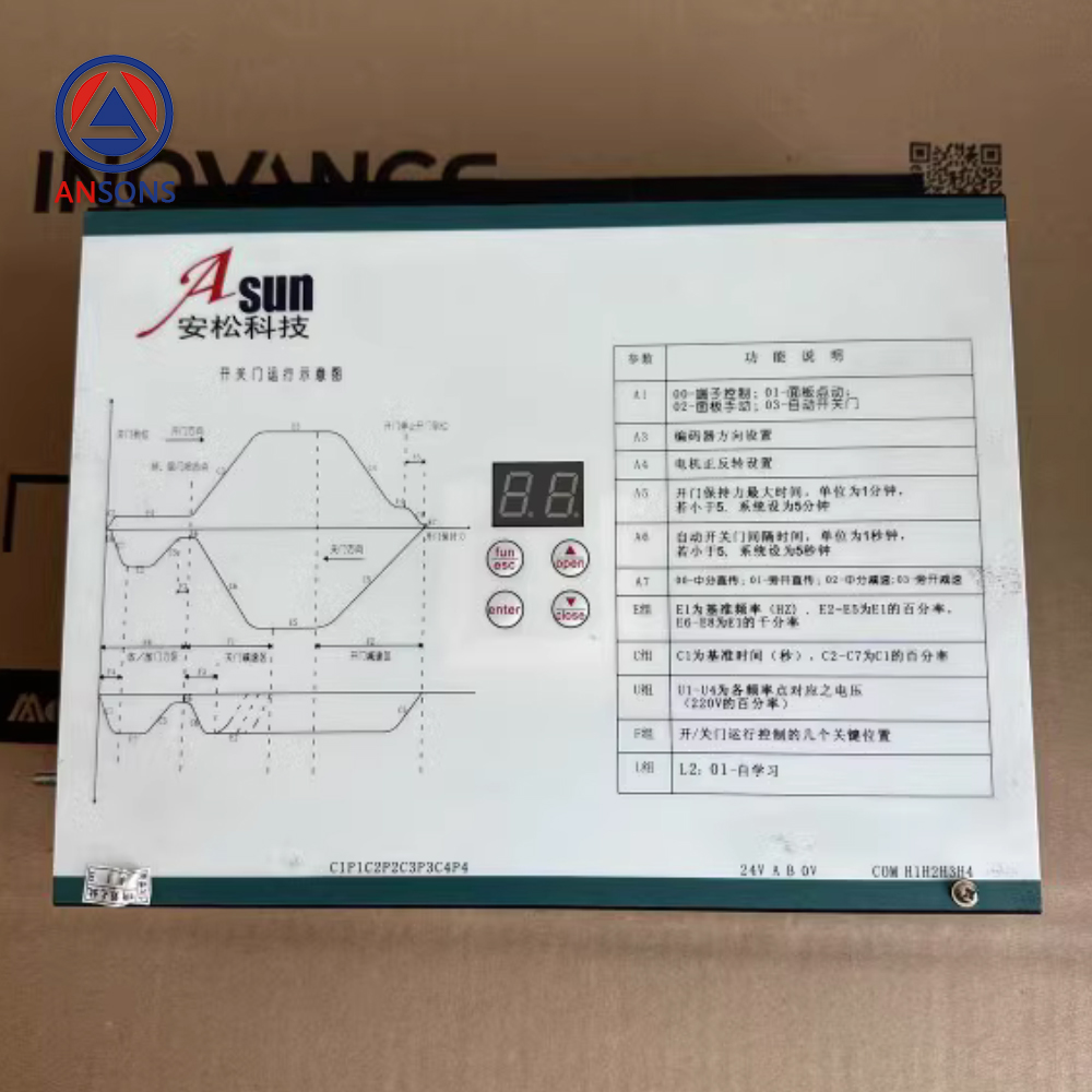 ASUN Elevator Door Inverter Drive Door Machine Controller VVVF SVPWM Ansons Lift Spare Parts