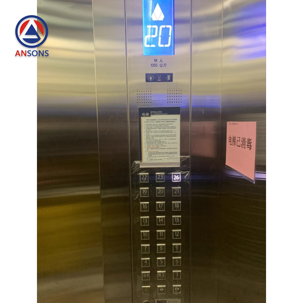 KONE Elevator LOP HOP Box KDS300 Ansons Lift Spare Parts