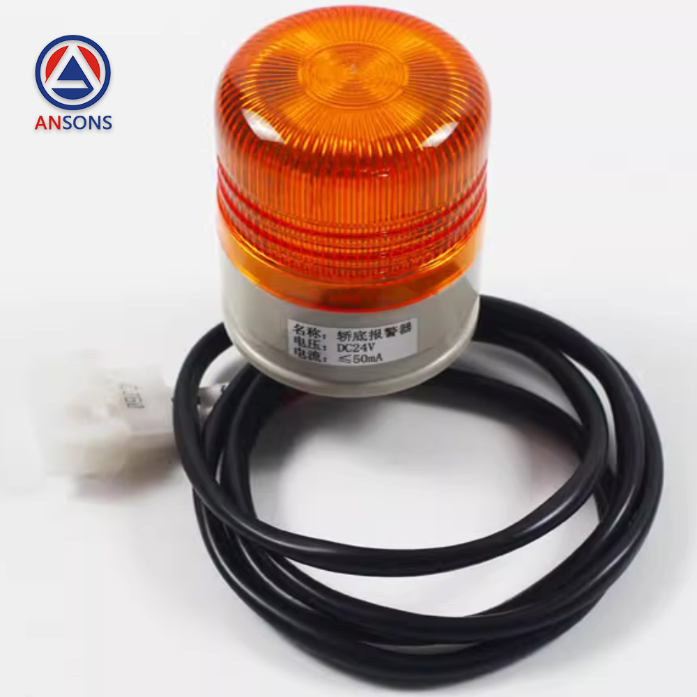 OTIS Elevator Car Bottom Alarm Component Sound And Light Buzzer DC24V Ansons Lift Spare Parts