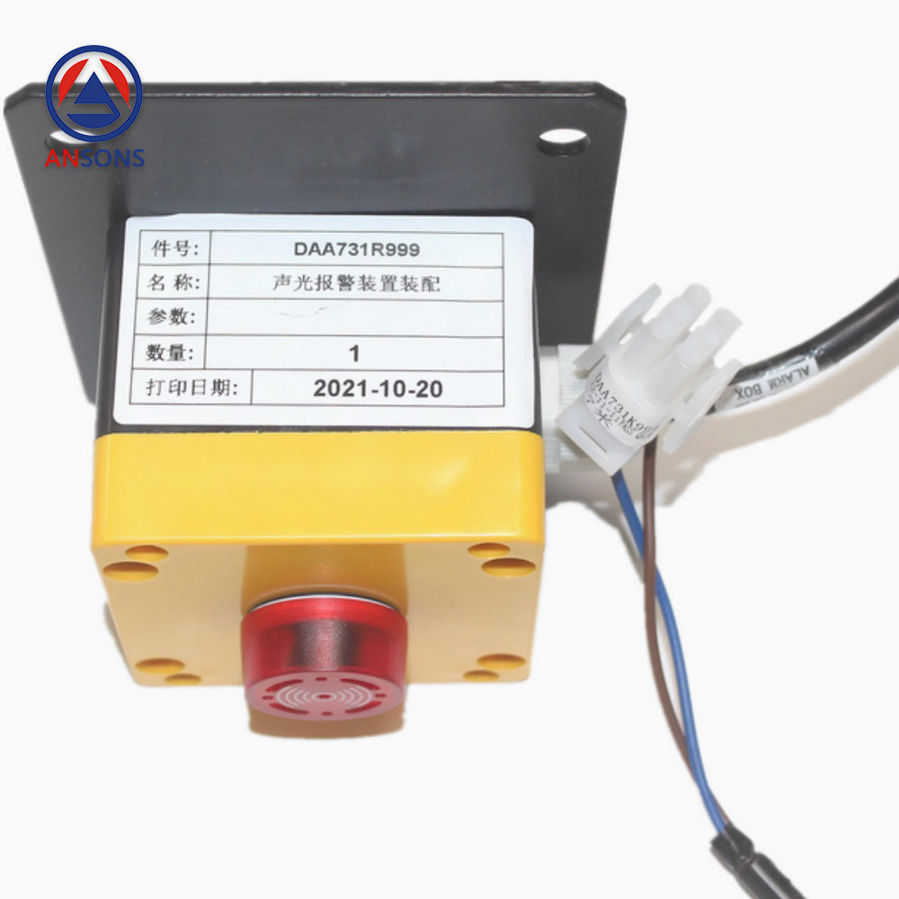 OTIS Elevator Sound And Light Alarm Car Bottom Buzzer XAA731P1 AAA731F999 HAA731KEC1 HAA731KEC2 HAA731KEC3 HAA731KEC4 Ansons Lift Spare Parts