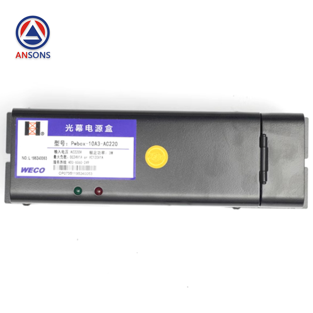 WECO For Giant KONE Elevator Light Curtain WECO-957M71 MFB 957M71-AC220 957M71-AC220-J WECO-MFB 957B71-1800-A Door Sensor Photocell Ansons Lift Spare Parts