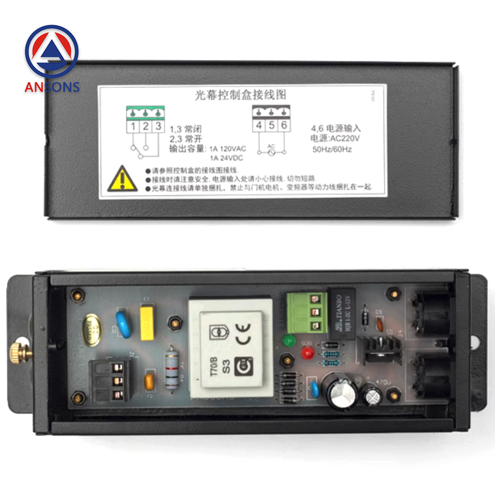 WECO Elevator Door Sensor WECO-917T71-AC220 Light Curtain Photocell Passenger Cargo Lift HIGH BEAM Ansons Lift Spare Parts