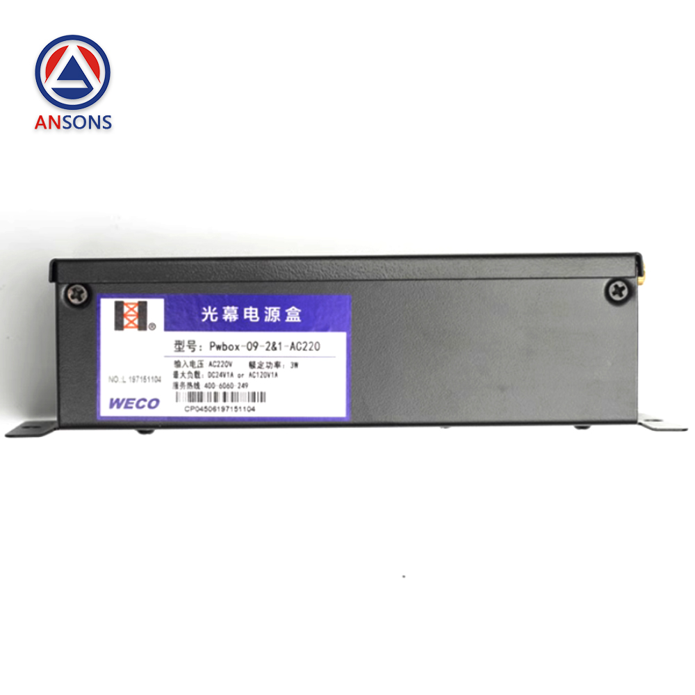 WECO For Hitachi Elevator Light Curtain WECO-917G71-AC220 Photocell Door Sensor 2-In-1 Safety Touch Plate Ansons Lift Spare Parts