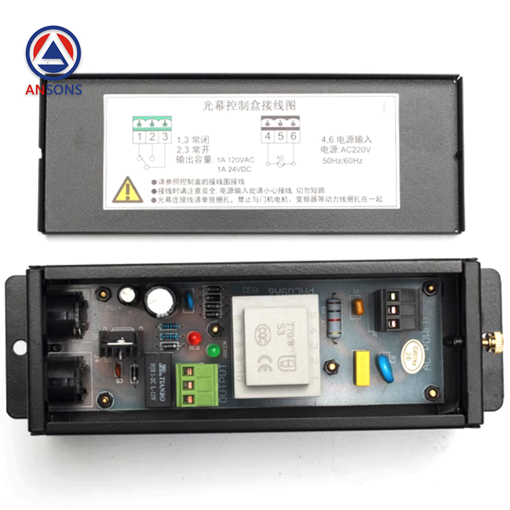 WECO Elevator Light Curtain WECO-917C61-AC220 WECO-917C71-AC220 Photocell Infrared Door Sensor passenger Cargo Lift Ansons Lift Spare Parts