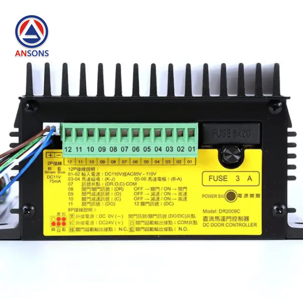 Dongmao Elevator Door Controller DR2009C DC Inverter Drive Ansons Lift Spare Parts