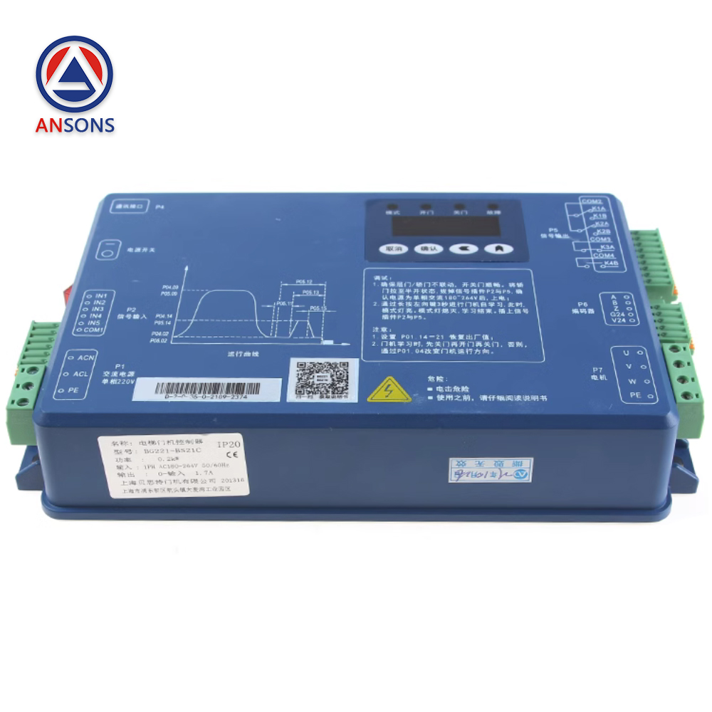 Thyssenkrupp Thyssen Elevator Door Controller Box BG211-DZ21C BG211-BS21C BG101-S20P2S BG101-S20P4A Drive Inverter Ansons Lift Spare Parts