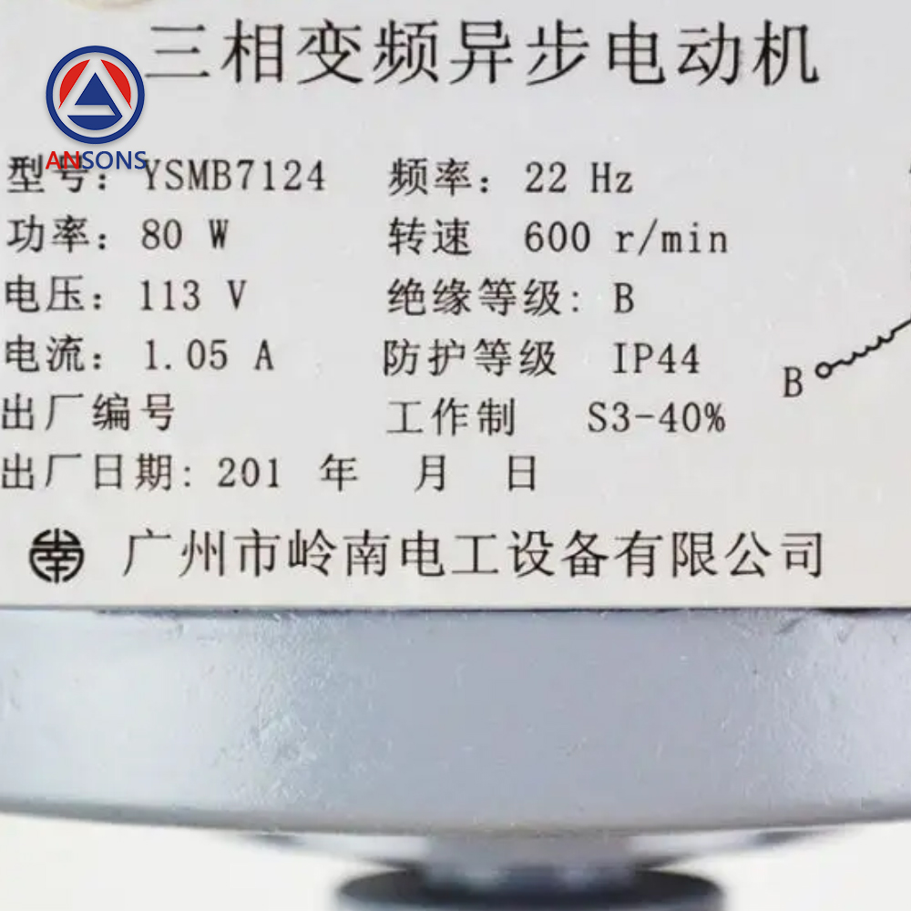 Hitachi Elevator Door Motor YSMB7124 Ansons Lift Spare Parts