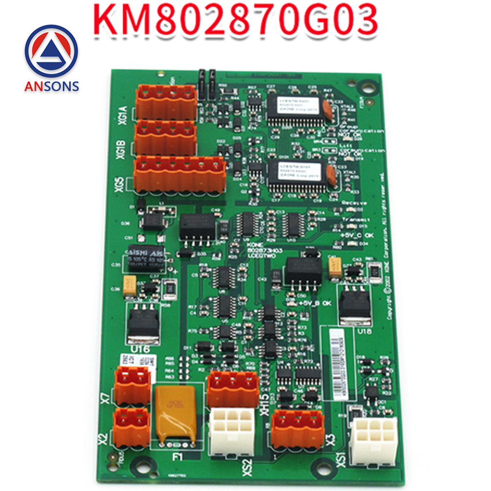 KONE Elevator Network Power PCB Well Parallel Board KM802870G01 KM802870G02 KM802870G03 Ansons Lift Spare Parts