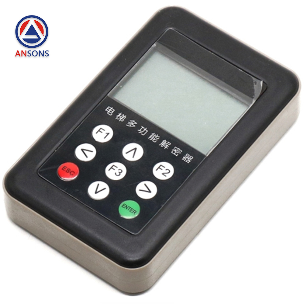 MONARCH / STEP / BLUELIGHT Multifunctional Elevator Decoder For Main PCB Board Decryptor Ansons Lift Spare Parts