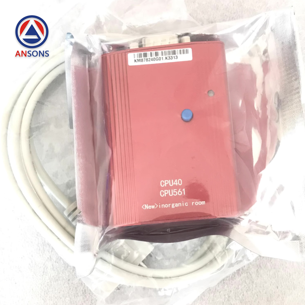KONE Elevator Decoder KM878240G01 CPU561 CPU40 Service Tool Test Tool Server Decryptor Infinite Red Ansons Lift Spare Parts