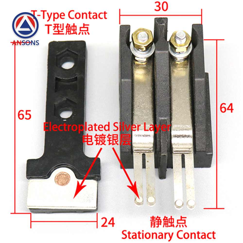 OTIS Elevator Door 161 Auxiliary Lock Contact Point Switch T Type Ansons Lift Spare Parts