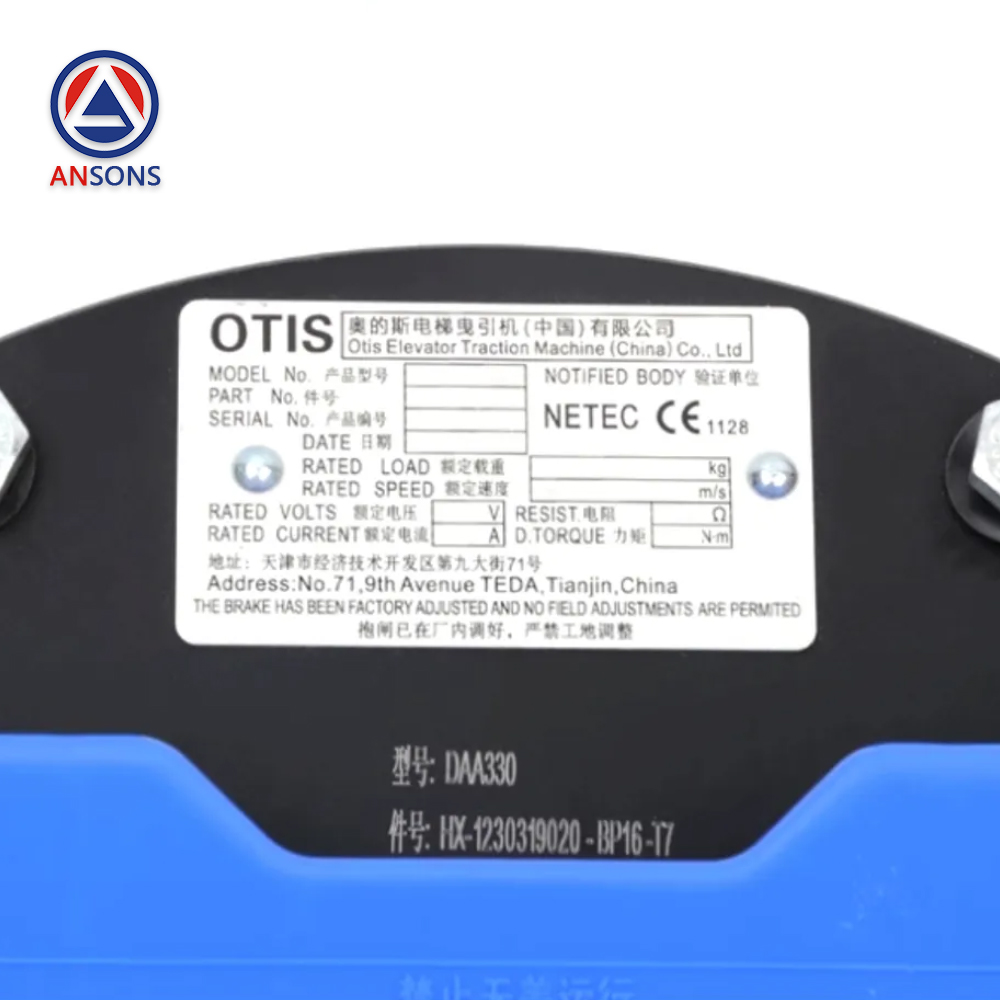 OTIS Elevator Traction Machine Steel Belt Brake DAA330BP4 DAA27076NN Ansons Lift Spare Parts