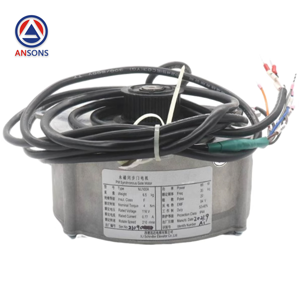 XJXD Elevator Door Motor MJ100A MJ100B MJ100C Permanent Magnet Synchronous Encoder XEPRE-1010 XEPRE-1011 Ansons Lift Spare Parts