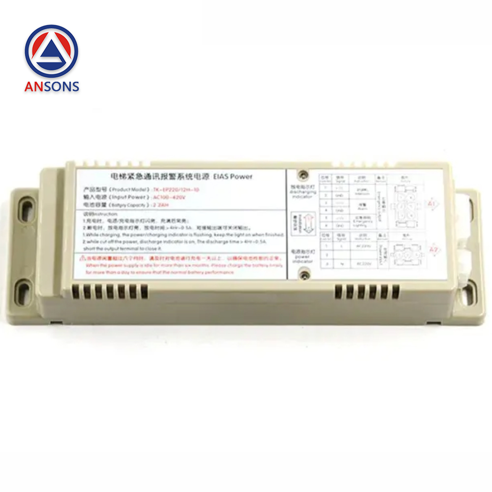 Thyssen Elevator Emergency Power TK-EP220 12H-10-Li 12V AC220 Ansons Lift Spare Parts