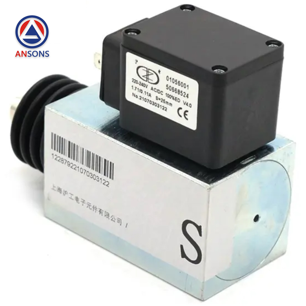 Schindler 9311 Escalator Brake Electromagnet 50668524 LHP0500001 Ansons Escalator Spare Parts