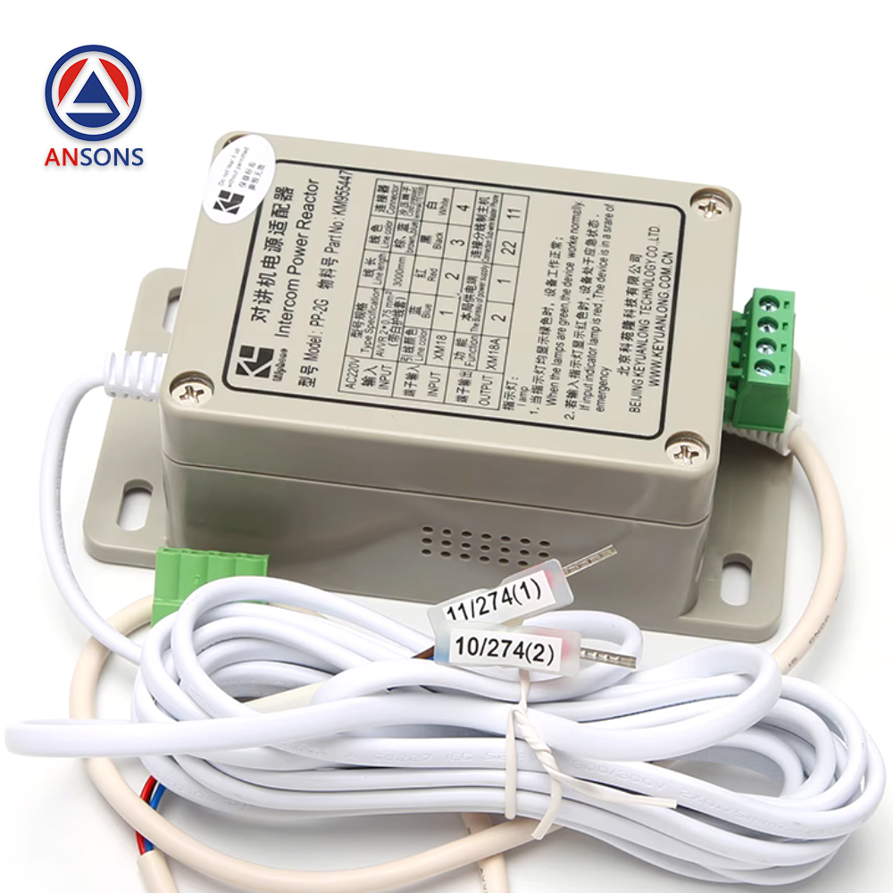 KONE Elevator Intercom Power Adapter KM955447 PP-2G Lift Spare Parts