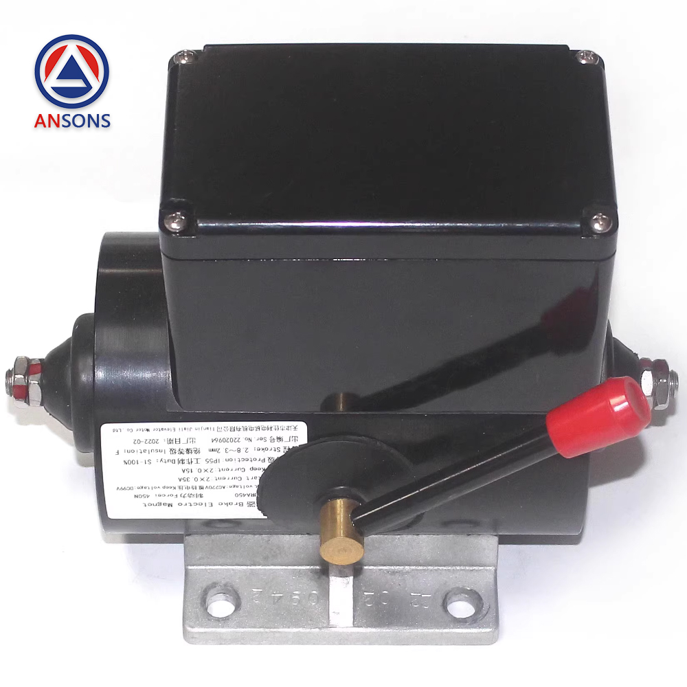 JIALI Elevator Holding Brake BRA450 BRA600 JL-BZ-02V1.1XA Ansons Lift Spare Parts