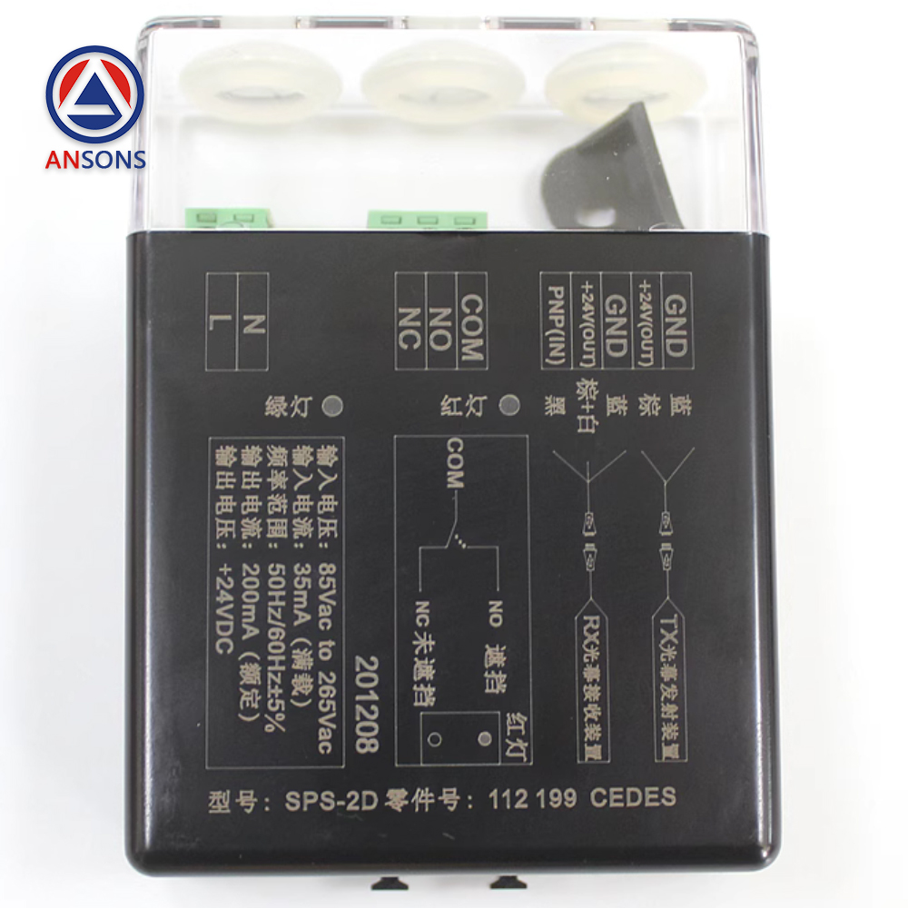 CEDES Elevator Light Curtain Power Box SPS-2D CH-7302 Ansons Lift Spare Parts
