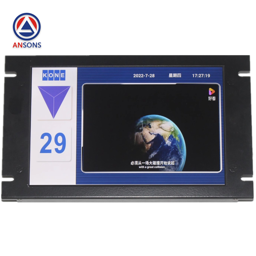 KONE Elevator LCD Car Multimedia Display Picture Video MJK8901-181 10.4 Inch Ansons Lift Spare Parts