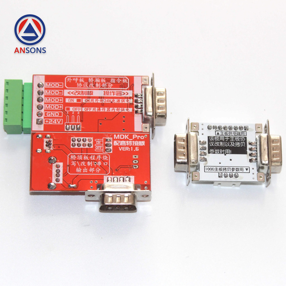 Monarch Elevator Multifunctional Server Multi-In-One Operator Decoder Test Service Tool MDK PRO Ansons Lift Spare Parts