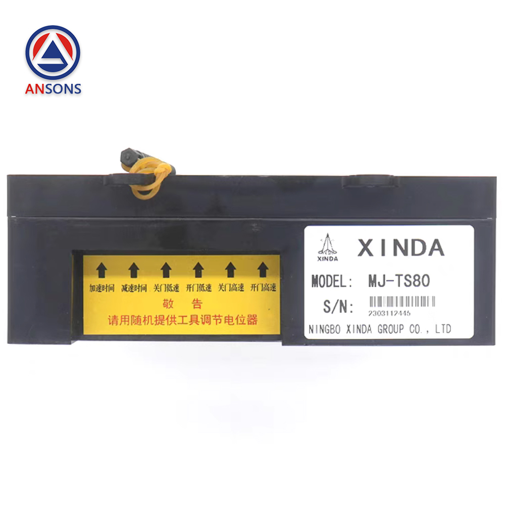 Ningbo Xinda Elevator Door Machine Speed Control Device DC Door Speed Regulator XDMJ-TS110 LTS-80 Ansons Lift Spare Parts