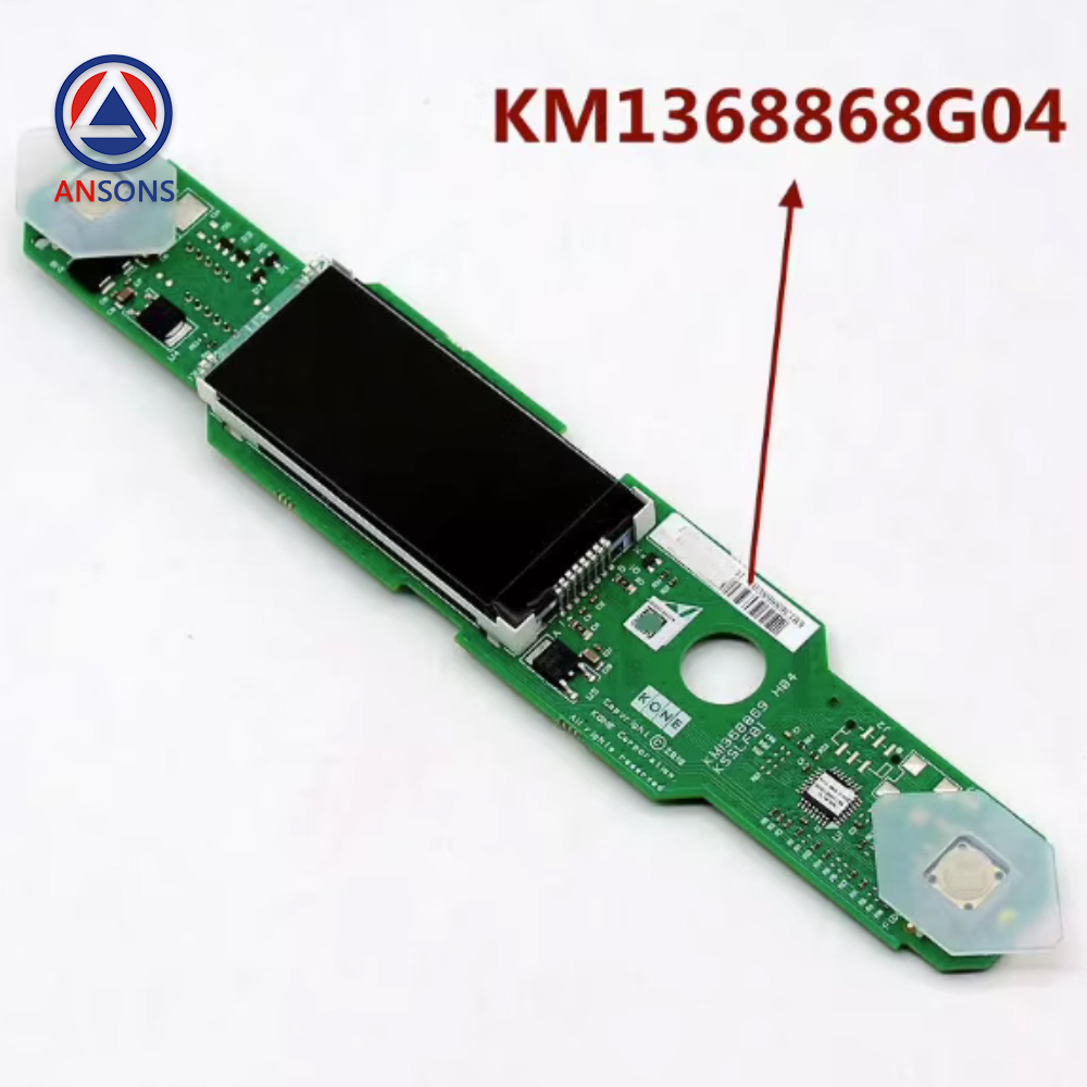 KONE Elevator Touch LOP HOP Box KSS280 KM1368868G01 KM1368868G03 KM1368868G04 KM51010331 Ansons Lift Spare Parts