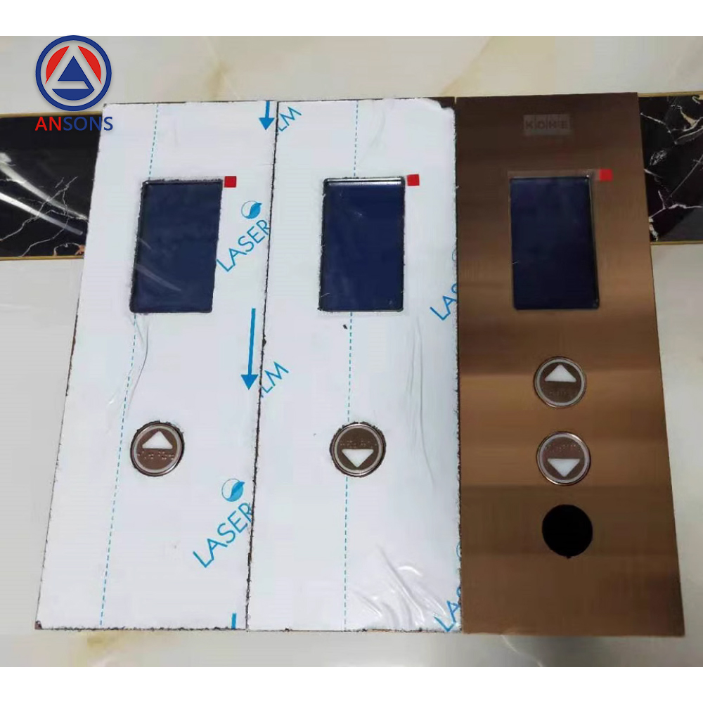 KONE Elevator LOP HOP Box KDS300 Ansons Lift Spare Parts