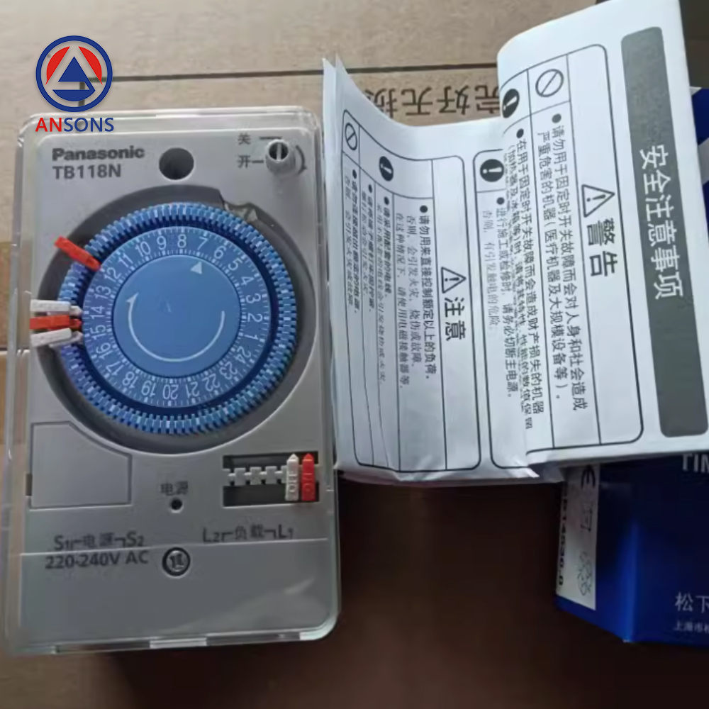 Panasonic Elevator Time Switch TB118KC7S TB118 Ansons Lift Spare Parts