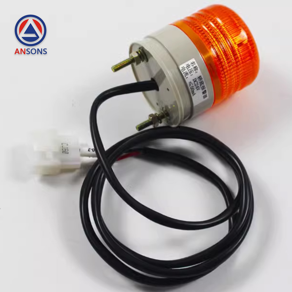 OTIS Elevator Car Bottom Alarm Component Sound And Light Buzzer DC24V Ansons Lift Spare Parts