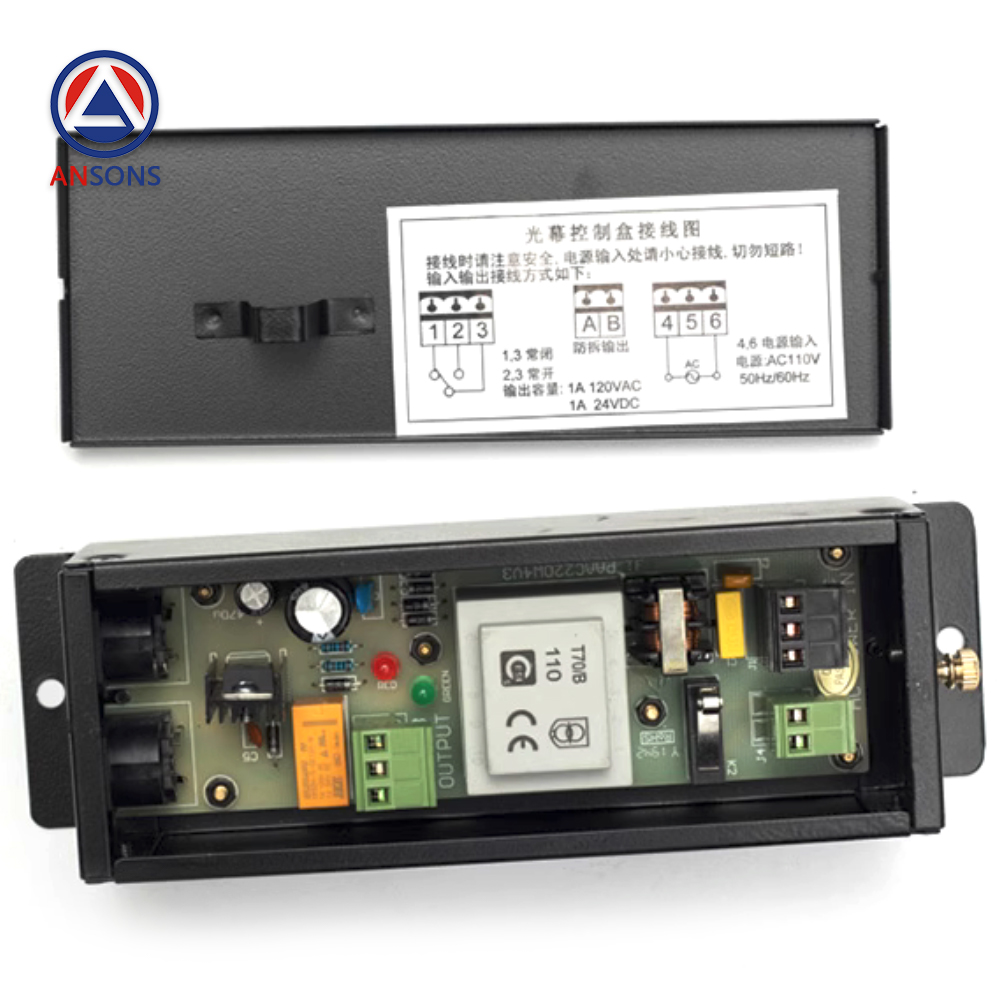 WECO For YUNGTAY Elevator Light Curtain WECO-957AC110-1980mm-A Door Sensor Photocell 154 Beam Ansons Lift Spare Parts