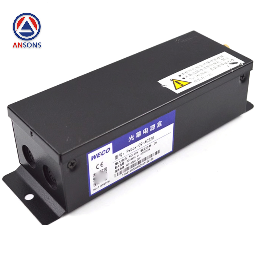WECO Elevator Light Curtain Power Box Pwbox-09-AC220 917A61 957 Door Sensor Control Box Switch Ansons Lift Spare Parts
