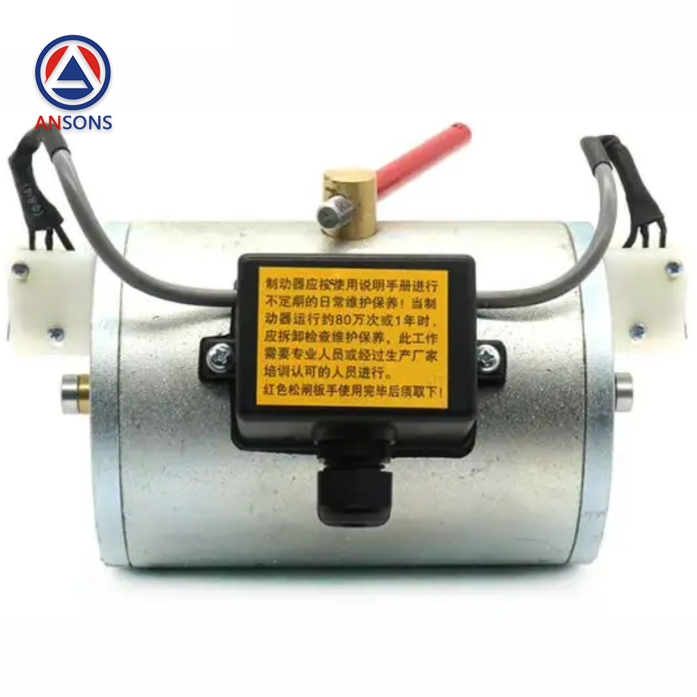 NINGBO XINDA Elevator Holding Brake DZS800AB01D1 DZS900AB01D1 Ansons Lift Spare Parts