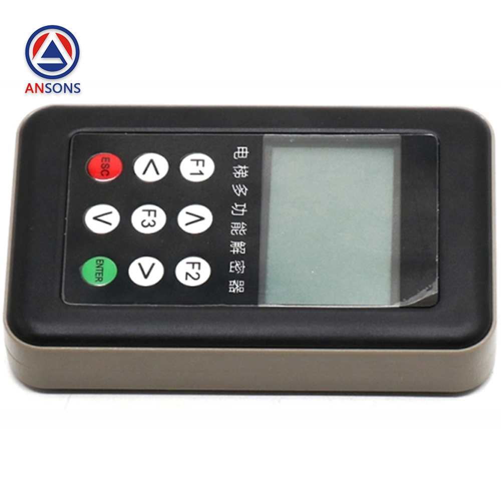 MONARCH / STEP / BLUELIGHT Multifunctional Elevator Decoder For Main PCB Board Decryptor Ansons Lift Spare Parts