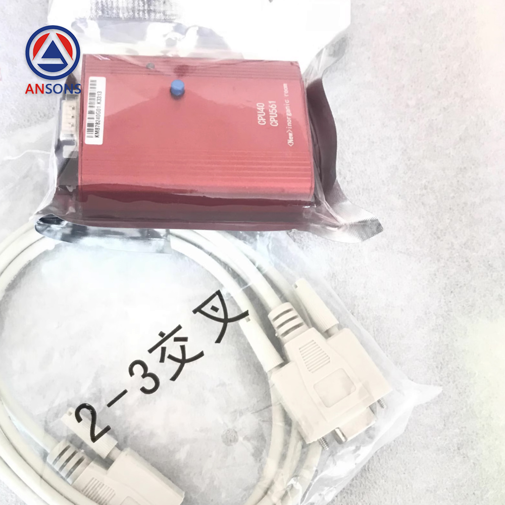 KONE Elevator Decoder KM878240G01 CPU561 CPU40 Service Tool Test Tool Server Decryptor Infinite Red Ansons Lift Spare Parts