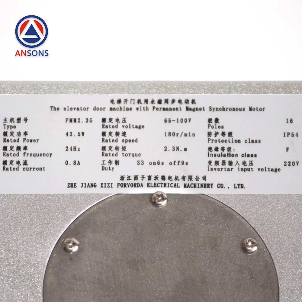 XIZI OTIS Elevator Door Motor PMM2.3G PMM5.0G BM14743 BM14794 Easy-con Ansons Lift Spare Parts