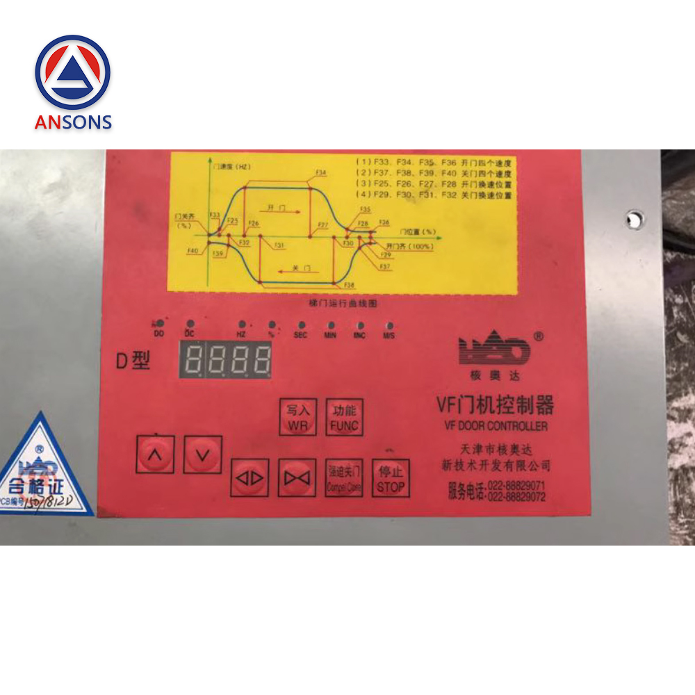 OTIS Elevator Door Inverter Door Drive Controller CN01010118 CN01010118-B CN01010118-C CN01010118-D Ansons Lift Spare Parts