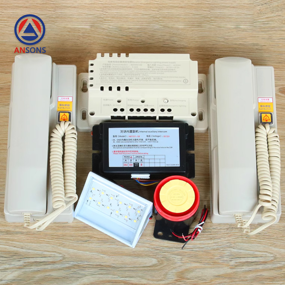 Ansons Elevator Intercom Three-Way Five-Way Lift Spare Parts