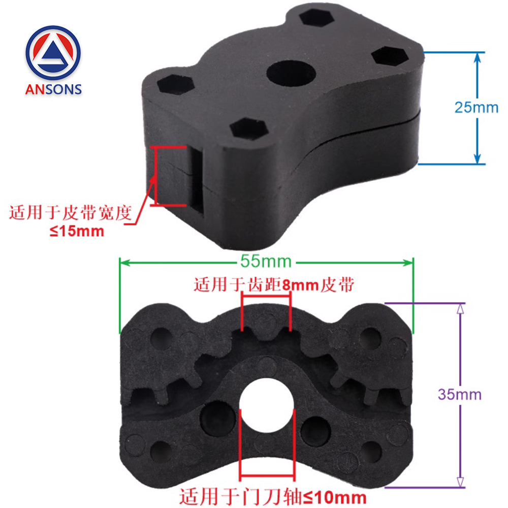 KONE Elevator Door Machine Belt Clip Ansons Lift Spare Parts