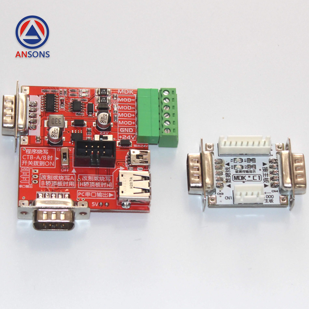 Monarch Elevator Multifunctional Server Multi-In-One Operator Decoder Test Service Tool MDK PRO Ansons Lift Spare Parts