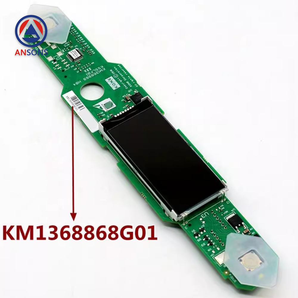 KONE Elevator Touch LOP HOP Box KSS280 KM1368868G01 KM1368868G03 KM1368868G04 KM51010331 Ansons Lift Spare Parts