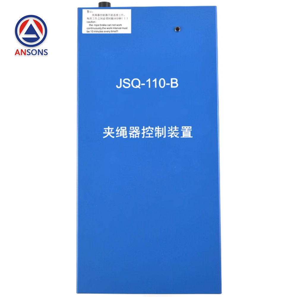 XIZI OTIS Elevator Rope Clamp Power Rope Clamp Control Device JSQ-12-C XAA25302G2 JSQ-110-B Ansons Lift Spare Parts