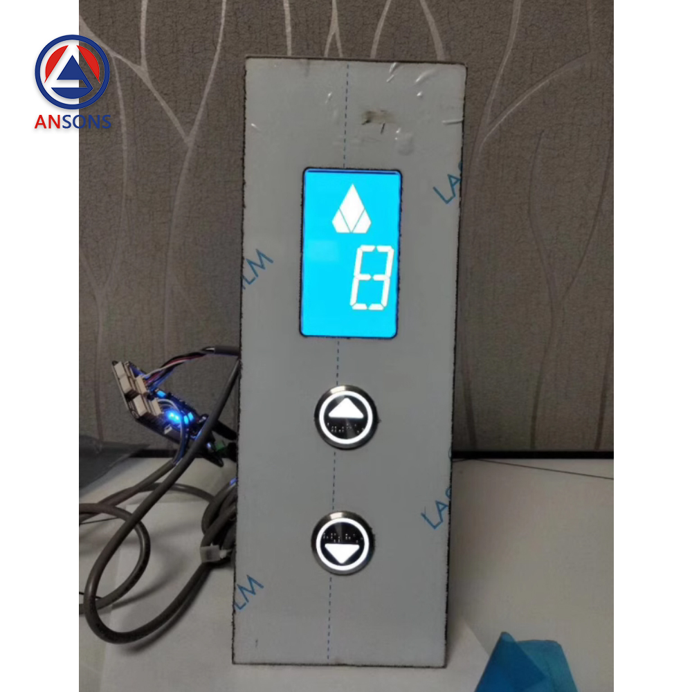 KONE Elevator LOP HOP Box KDS300 Ansons Lift Spare Parts