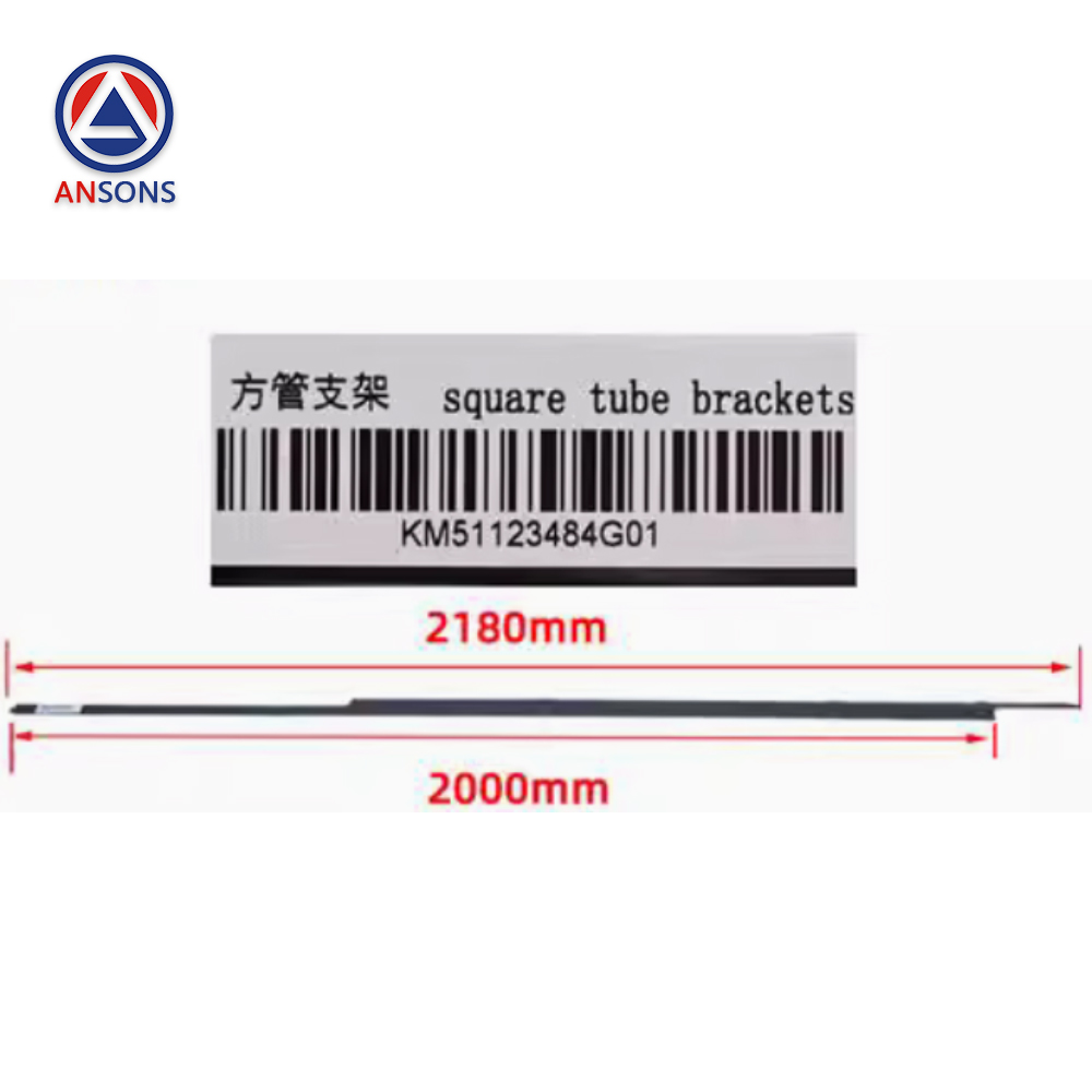 KONE Elevator Elevator Light Curtain Rear Bracket Square Tube Bracket KM51123484G01 Ansons Lift Spare Parts
