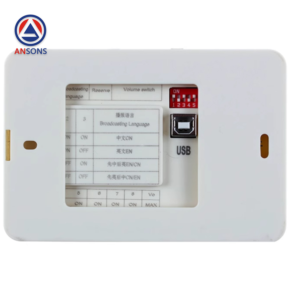 KONE Elevator Voice Announcement Device KM1358629 VA-24-KEF Ansons Lift Spare Parts