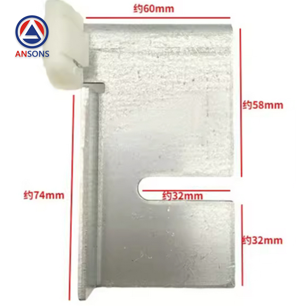 KONE Elevator Static Light Curtain Bracket KM51123483G01 Ansons Lift Spare Parts