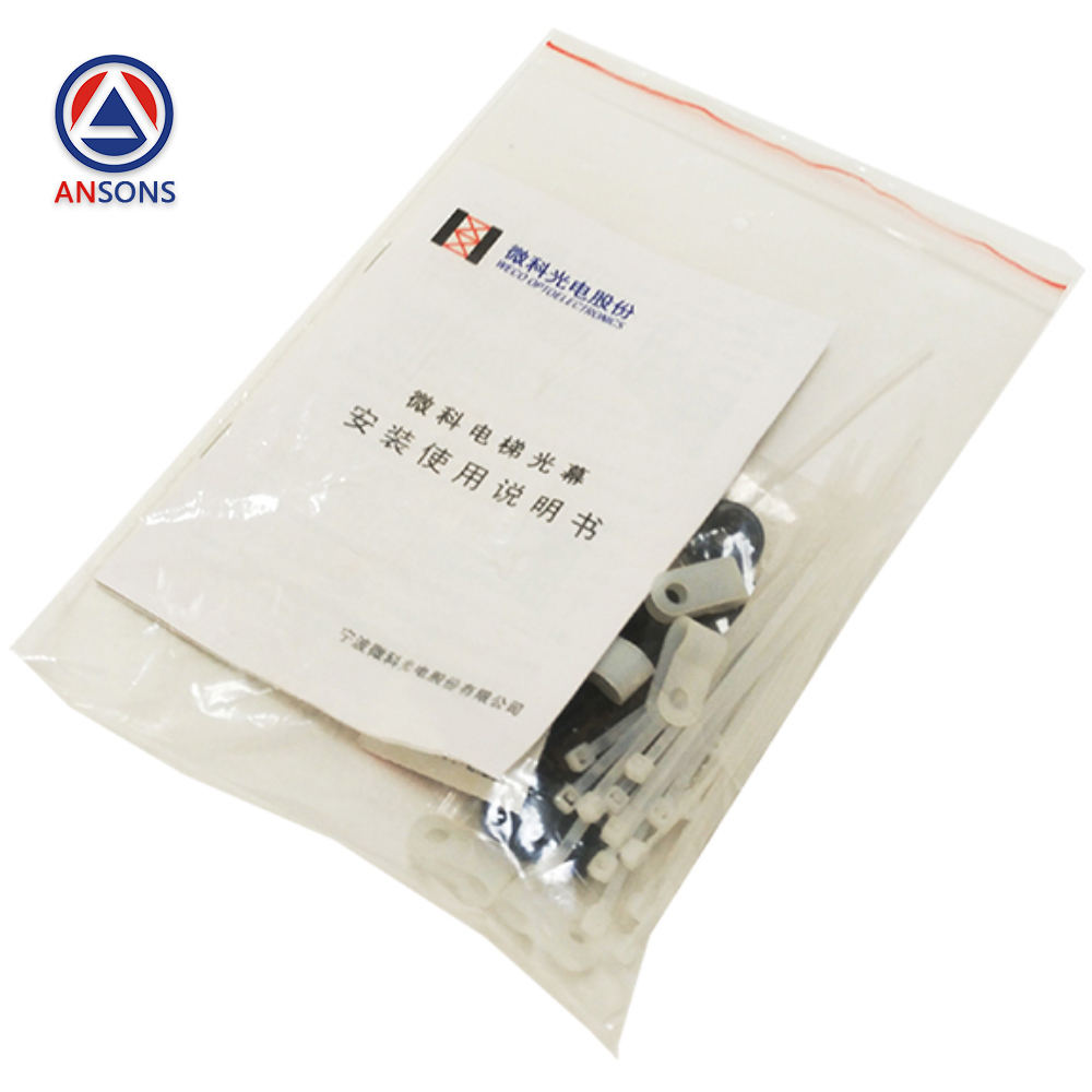 WECO Elevator Light Curtain WECO-957R71-AC220-FA-2100mm WECO-957R71-AC220-FA-2200mm Photocell Door Sensor Ansons Lift Spare Parts