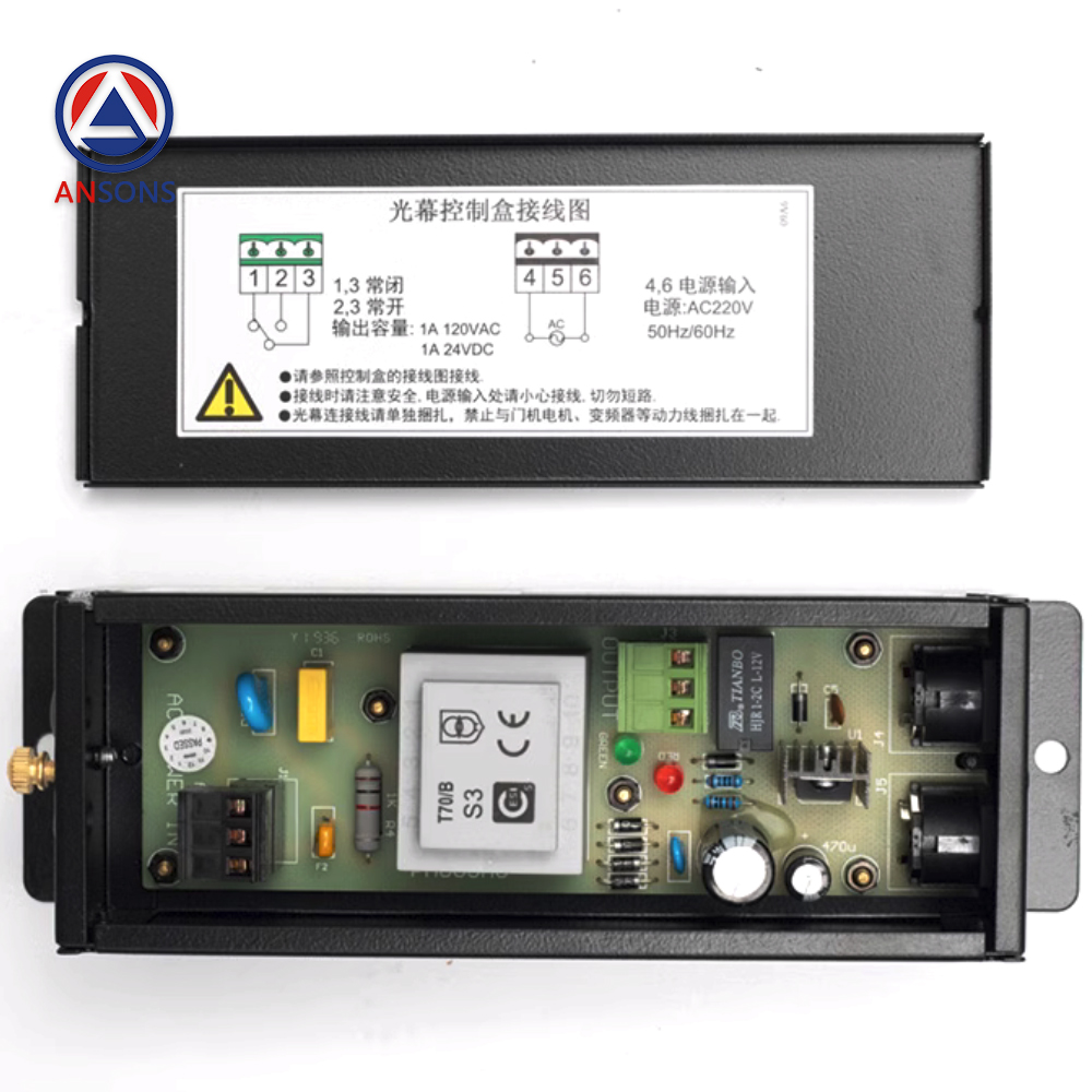 WECO Elevator Photocell WECO-917B71-AC220 WECO-917B61-AC220 Light Curtain Door Sensor 128 Beams UNIVERSAL Ansons Lift Spare Parts