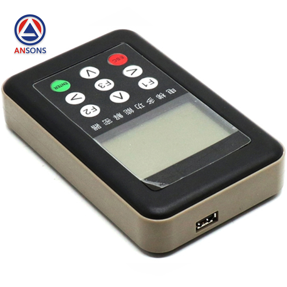 MONARCH / STEP / BLUELIGHT Multifunctional Elevator Decoder For Main PCB Board Decryptor Ansons Lift Spare Parts